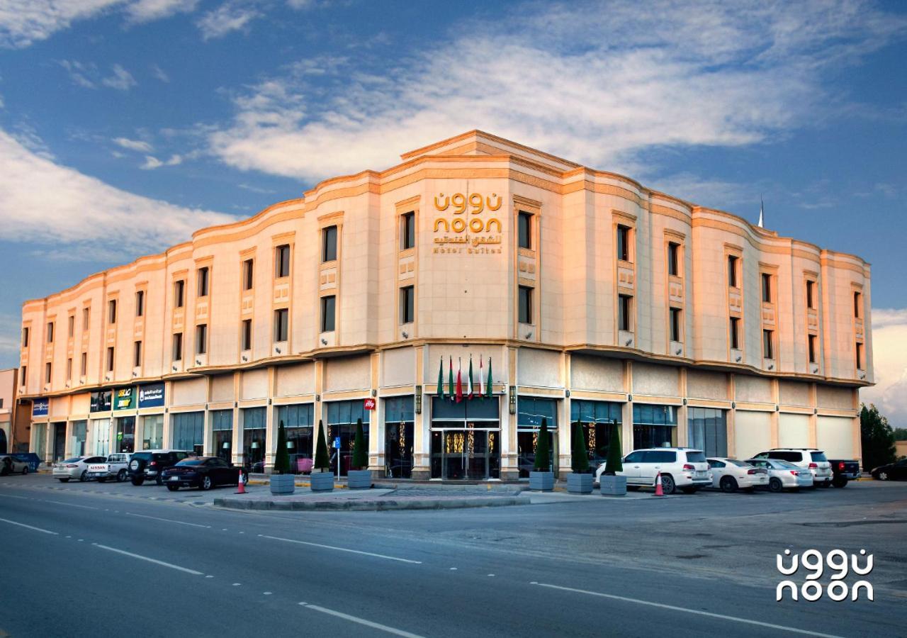 Noon Hotel Suites Khafji Dış mekan fotoğraf